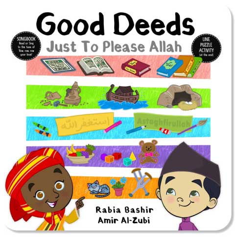 GOOD DEEDS JUST TO PLEASE ALLAH