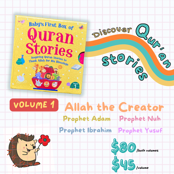 Baby’s first Quran box Volume 1