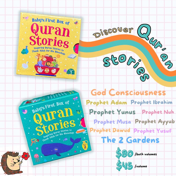 Baby’s first Quran box Volume 1 & Volume 2