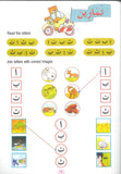 Arabic For Beginners activity book