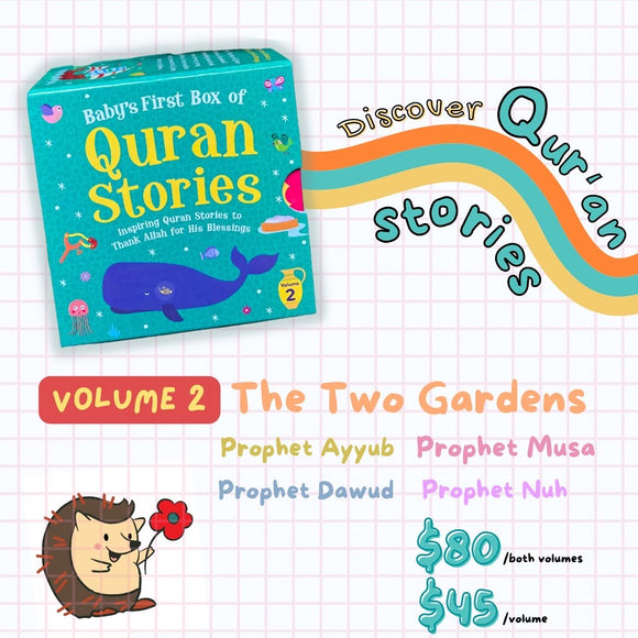 Baby’s first Quran box Volume 2
