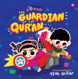 THE GUARDIAN OF THE QURAN